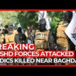 World News: New US air raid on Hashd commander in Iraq kills medics instead