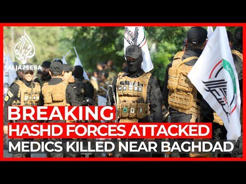 World News: New US air raid on Hashd commander in Iraq kills medics instead