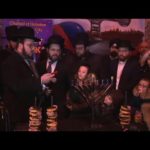 AP: Menorah lighting in Jersey City