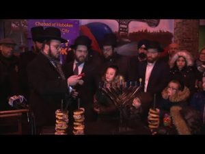 Ap: menorah lighting in jersey city