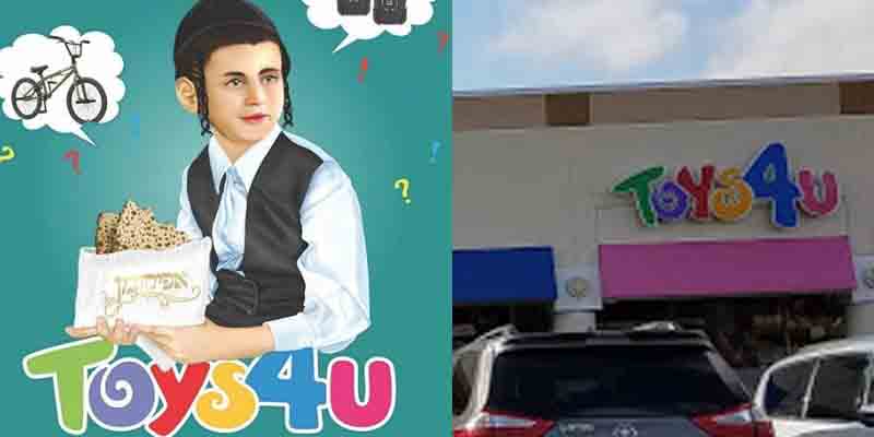 Lakewood Toy Store Owner Charged; Police Say "Parking Lot Was Completely Filled"