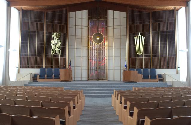 Man Admits to Making Bomb Threat at Livingston Jewish Synagogue
