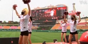 Play ball! Professional baseball is back on espn as south korean league resumes play
