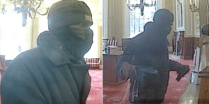 Suspect sought in an attempted armed bank robbery in d. C.