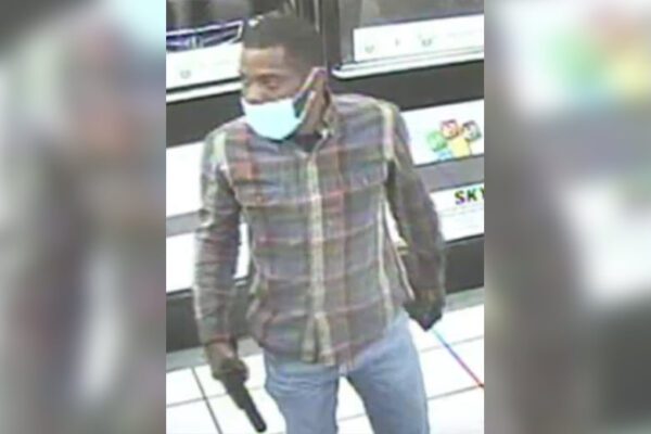 Philly man wanted for armed robbery at 7-11 - photo licensed by shore news network.