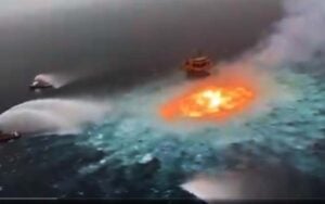 The gulf of mexico was on fire after pipeline ruptured