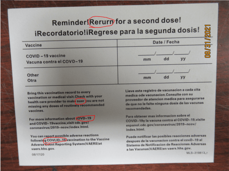 Chicago CBP Seize Counterfeit COVID Vaccination Cards