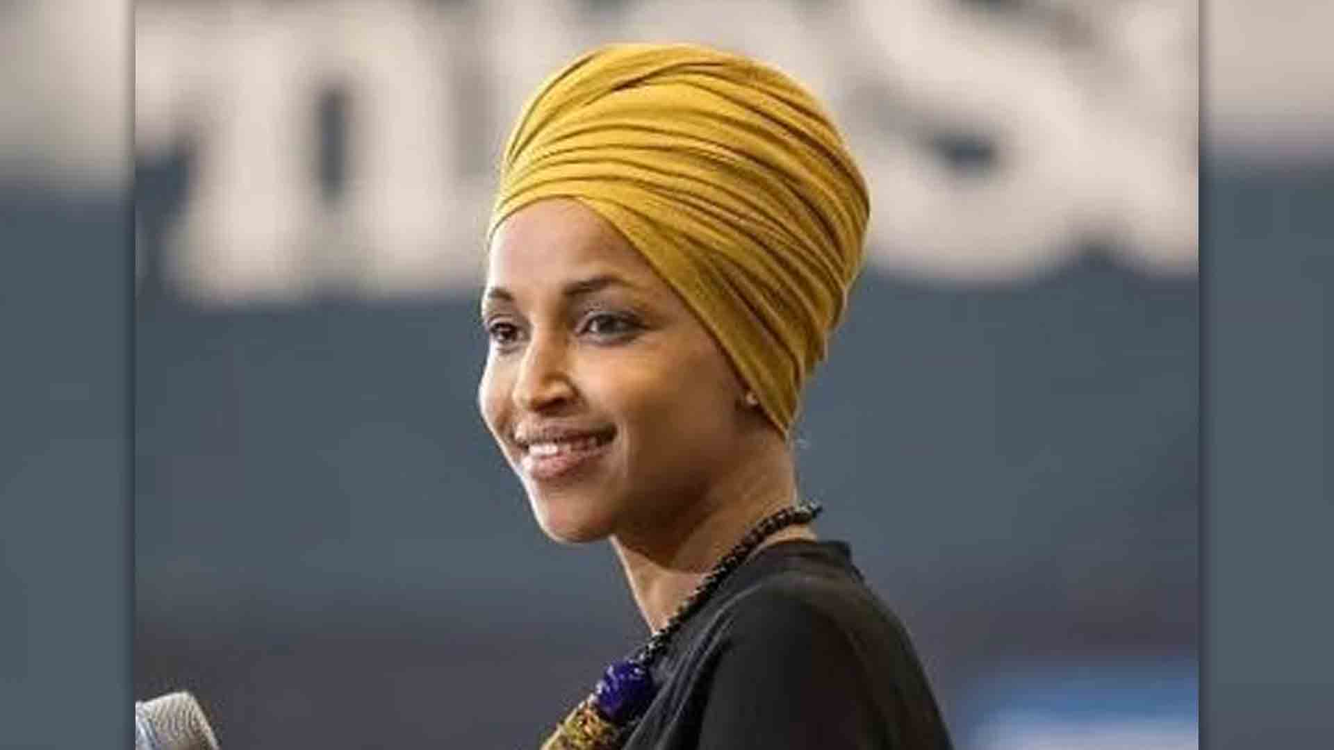 Did Ilhan Omar commit a felony for failing to report income from her 2020 book deal?