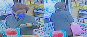 Suspect sought in d. C. Armed robbery
