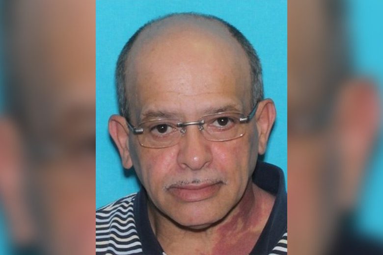 Man reported missing in Philadelphia