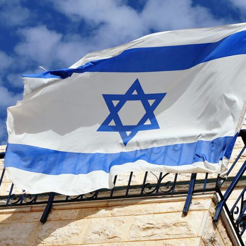 Anti-israel nonprofit continues to sabotage efforts to pass antisemitism definition into georgia law - photo licensed by shore news network.