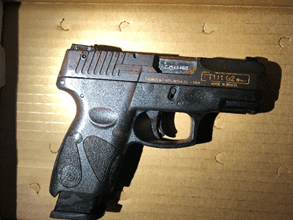 D.C. Police Looking for One Suspect in Armed Robbery