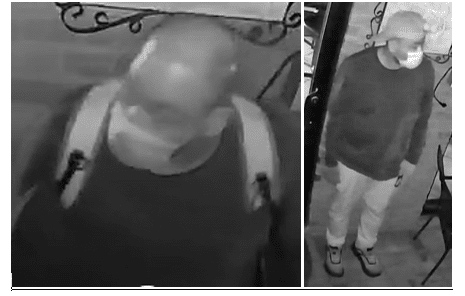 D.C. Police Need Help Identifying Burglary Suspect