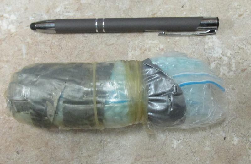 CBP Officers Stop Multiple Fentanyl Body Carriers