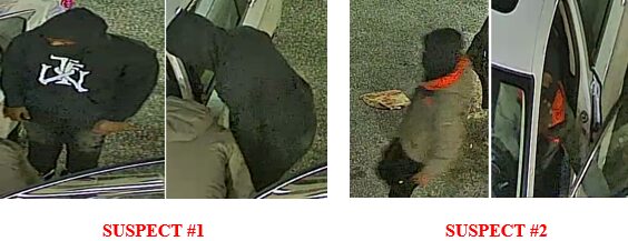 D.C. Police Need Your Help Identifying Armed Carjacking Suspects