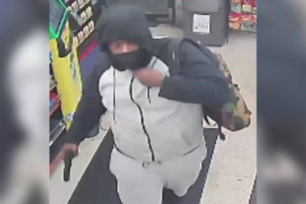 Philadelphia police searching for gas station armed robbery suspect, video