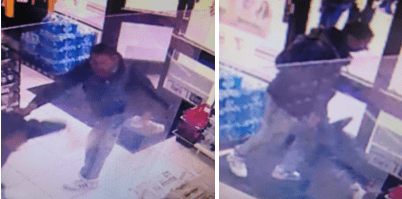 Have you seen this stabbing Suspect?