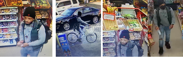 D.C. Police Need your help identifying Robbery Suspect