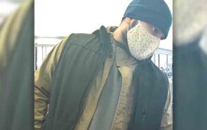 Police seeking to identify suspect in last week's armed bank robbery in wheaton
