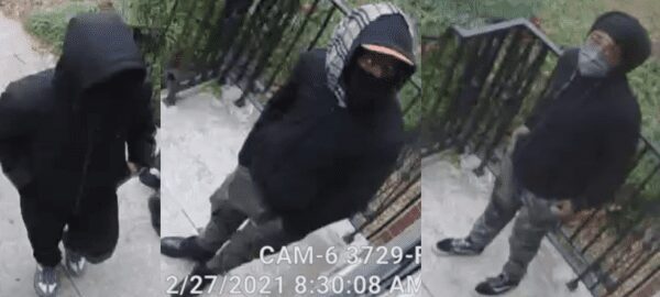 D.C. Police Hunt for Armed Robbery suspects