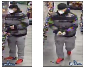 Boston pd seeking public’s help to identify armed robbery suspect