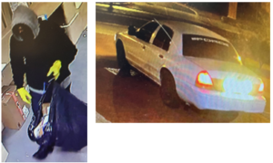 D. C. Police searching for burglary suspect and vehicle