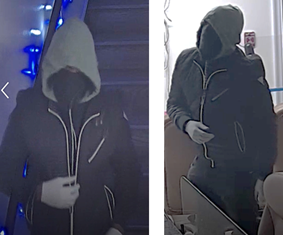 Suspect Sought D.C. Burglary