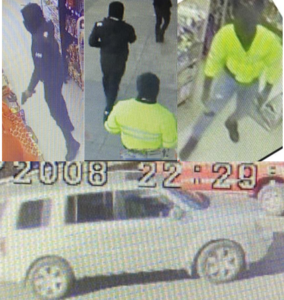 D. C. Police need help in search of suspects and vehicle involved in armed robbery