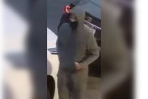 Police searching for armed robbery suspect