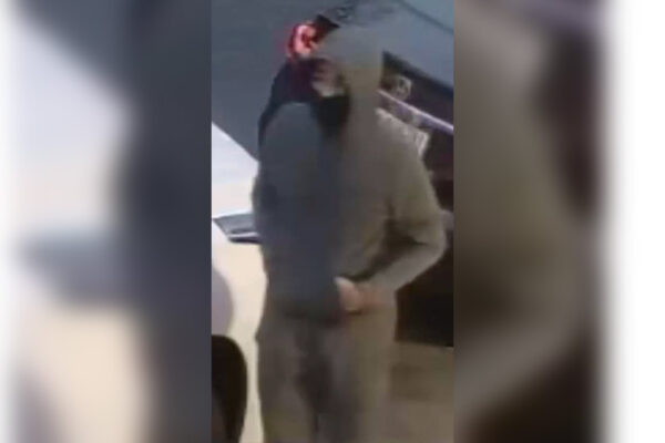 Police searching for armed robbery suspect