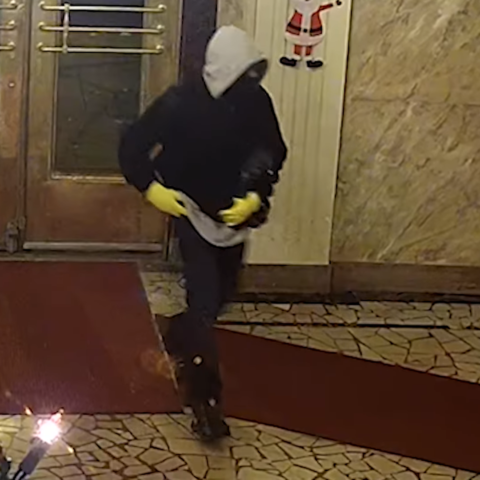 D. C. Police need your help identifying burglary suspect - photo licensed by shore news network.