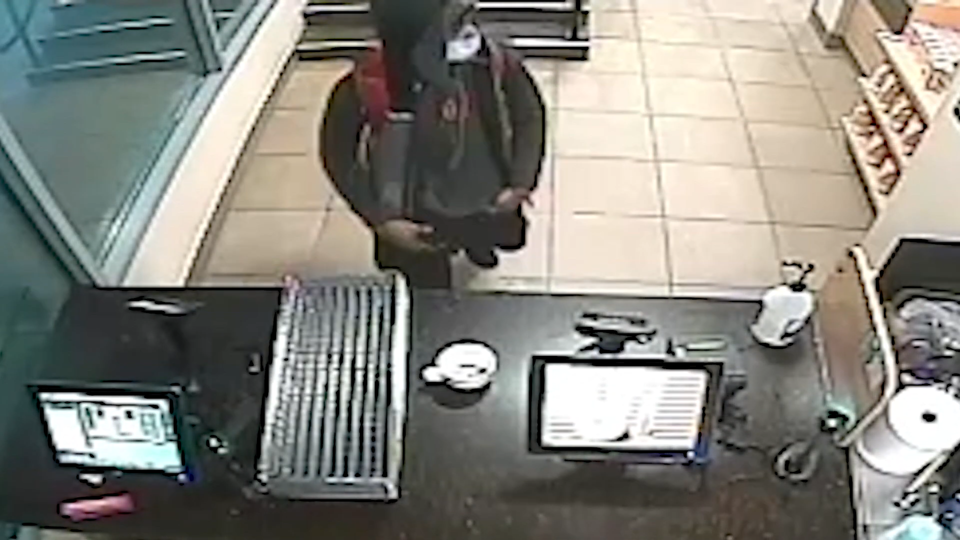 D.C. Police Need Your Help Identifying Carjacking Suspect