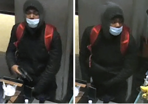 Attempted Armed Robber on the Loose in D.C. who fled without obtaining property