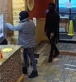 D.C. Police Need Your Help Identifying Armed Robbers