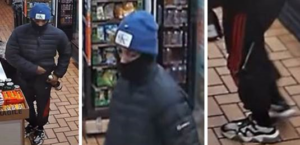 D. C. Police need your help identifying armed robbery suspect