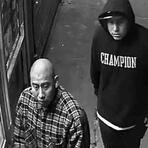 New york police seeking suspects in brutal assault in the bronx - photo licensed by shore news network.