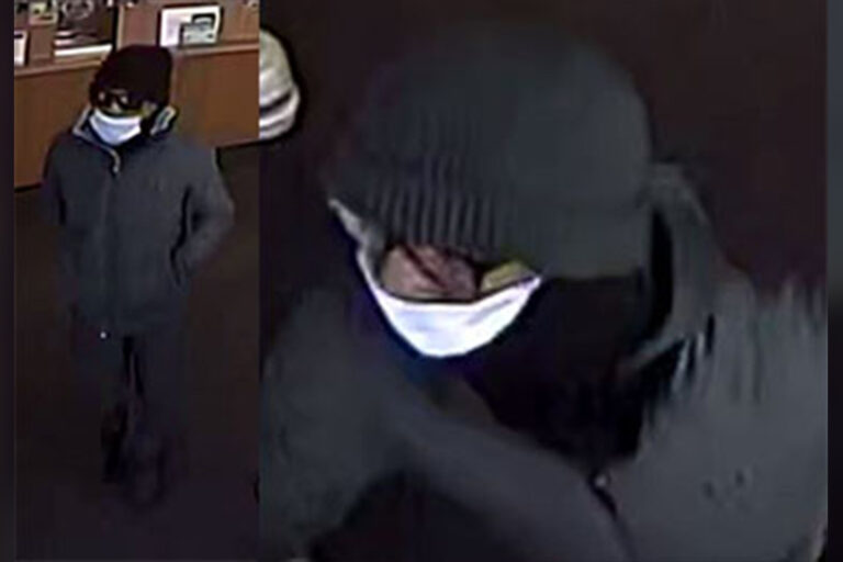 Fbi searching for a suspect who robbed the same philadelphia bank four times since january - photo licensed by shore news network.
