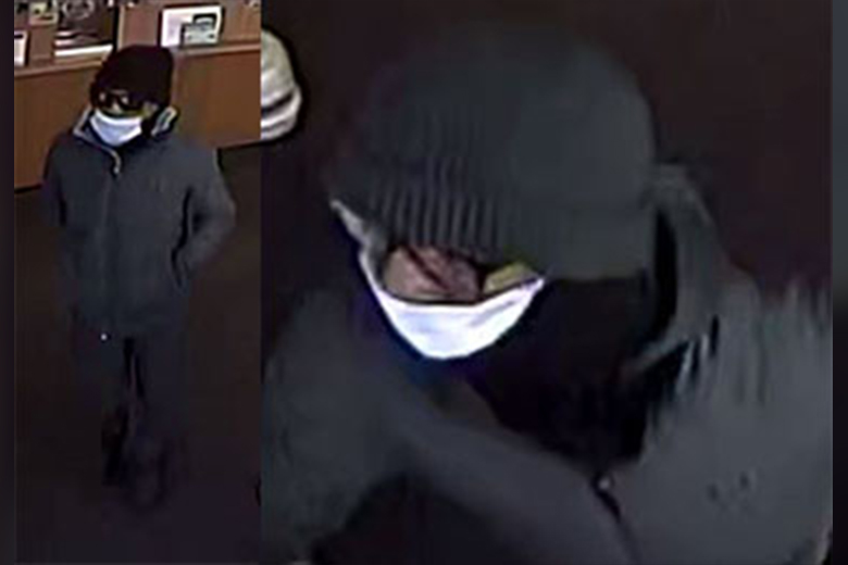 FBI searching for a suspect who robbed the same Philadelphia bank four times since January