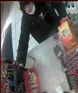 Columbus police searching for armed robbery suspect