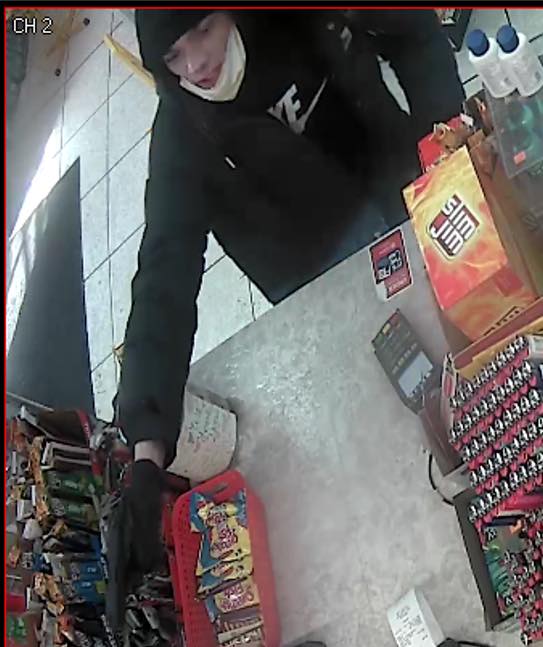 Columbus Police Searching for Armed Robbery Suspect