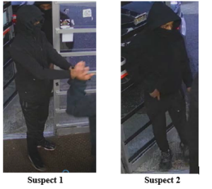 Armed robbers sought in d. C. Who also stole car