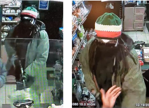 Police in Northwest D.C. Need Your Help Identifying Armed Robbery Suspect