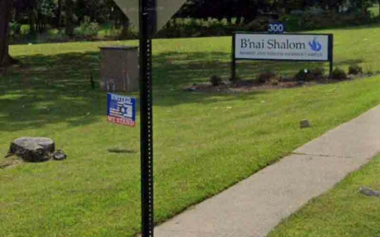 West orange swastika sidewalk artist traced back to montclair biker - photo licensed by shore news network.