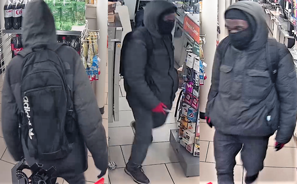D.C. Police Searching for Armed Robber