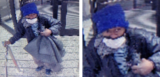 D.C. Police Searching for Robbery Suspect