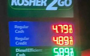 This ocean county gas station consistently has the lowest prices around