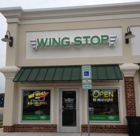 Suspect Apprehended After Breaking into Wing Stop, Chaps, Subway and Liquor Store