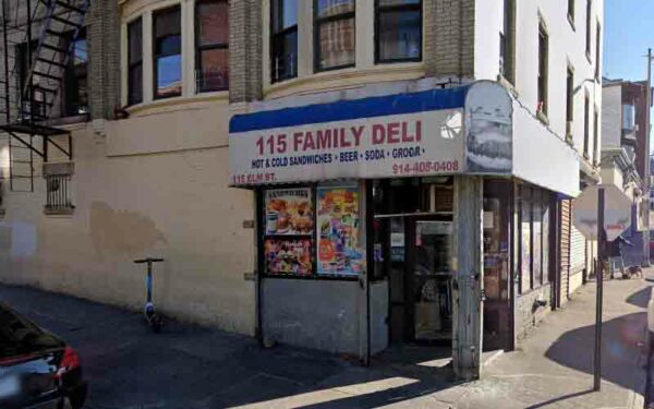 Yonkers Detective Shot by Suspect While Working on Joint FBI Task Force