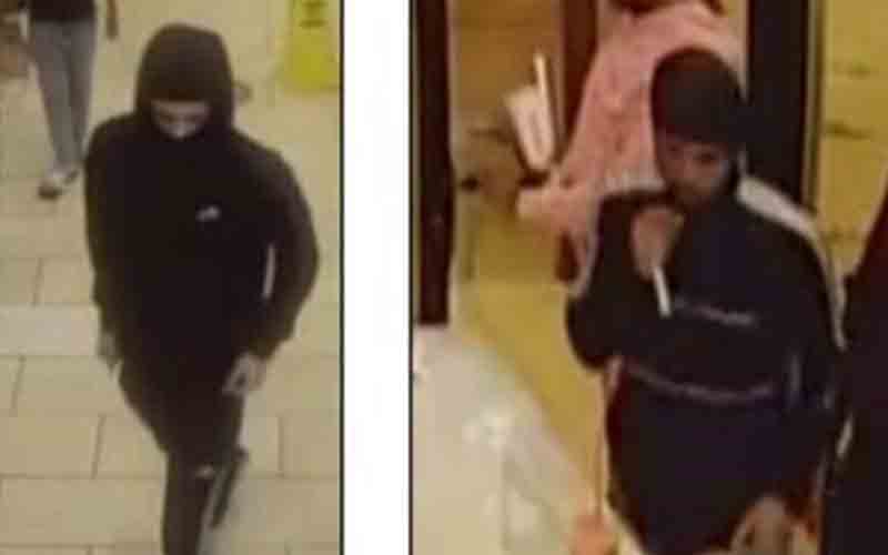 Newark Police Searching for Three Armed Carjackers