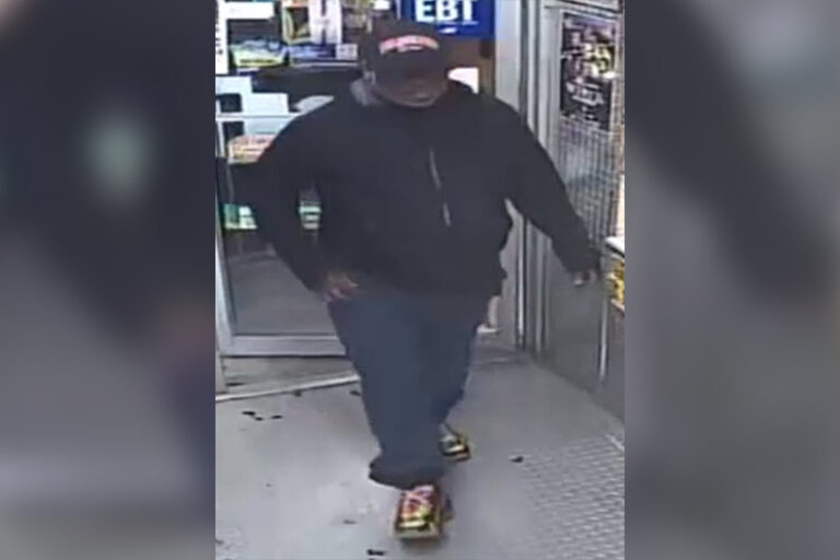 Police investigating after woman grabbed and robbed at atm in university city - photo licensed by shore news network.